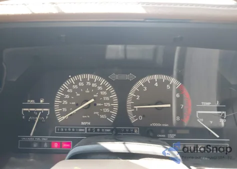 1989 Nissan 300Zx from USA, damaged, VIN JN1HZ14S2KX293150